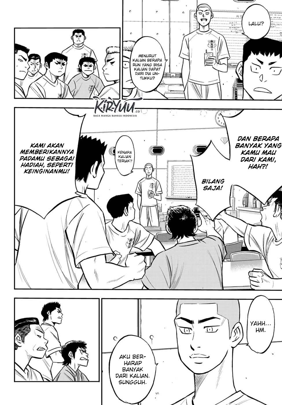 Diamond no Ace Act 2 Chapter 220