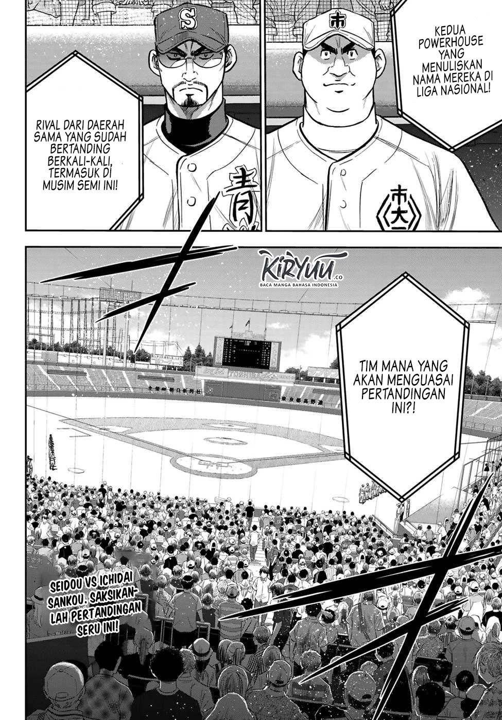 Diamond no Ace Act 2 Chapter 223