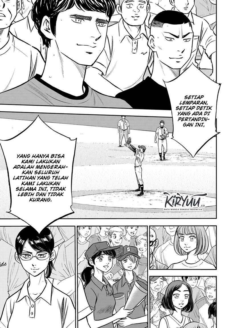 Diamond no Ace Act 2 Chapter 224