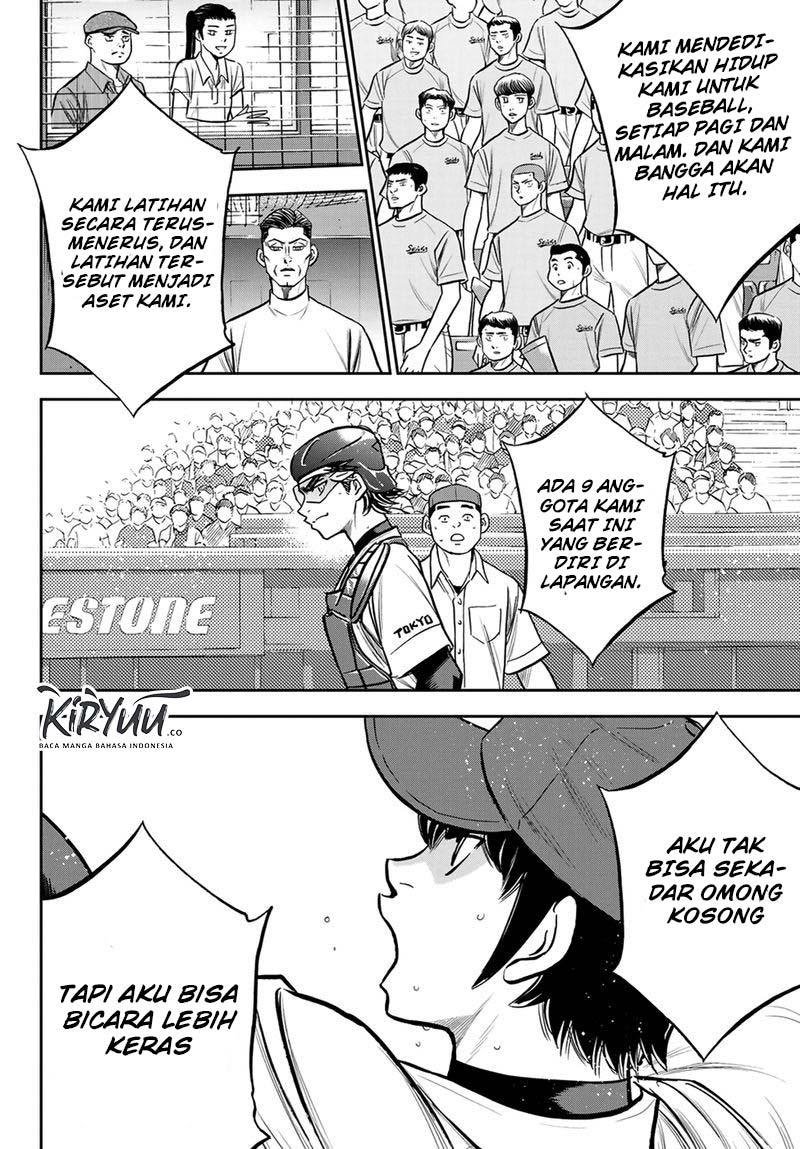 Diamond no Ace Act 2 Chapter 224