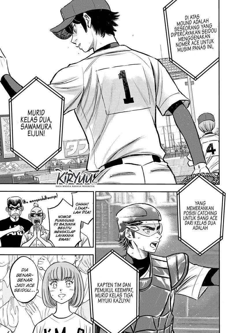 Diamond no Ace Act 2 Chapter 224