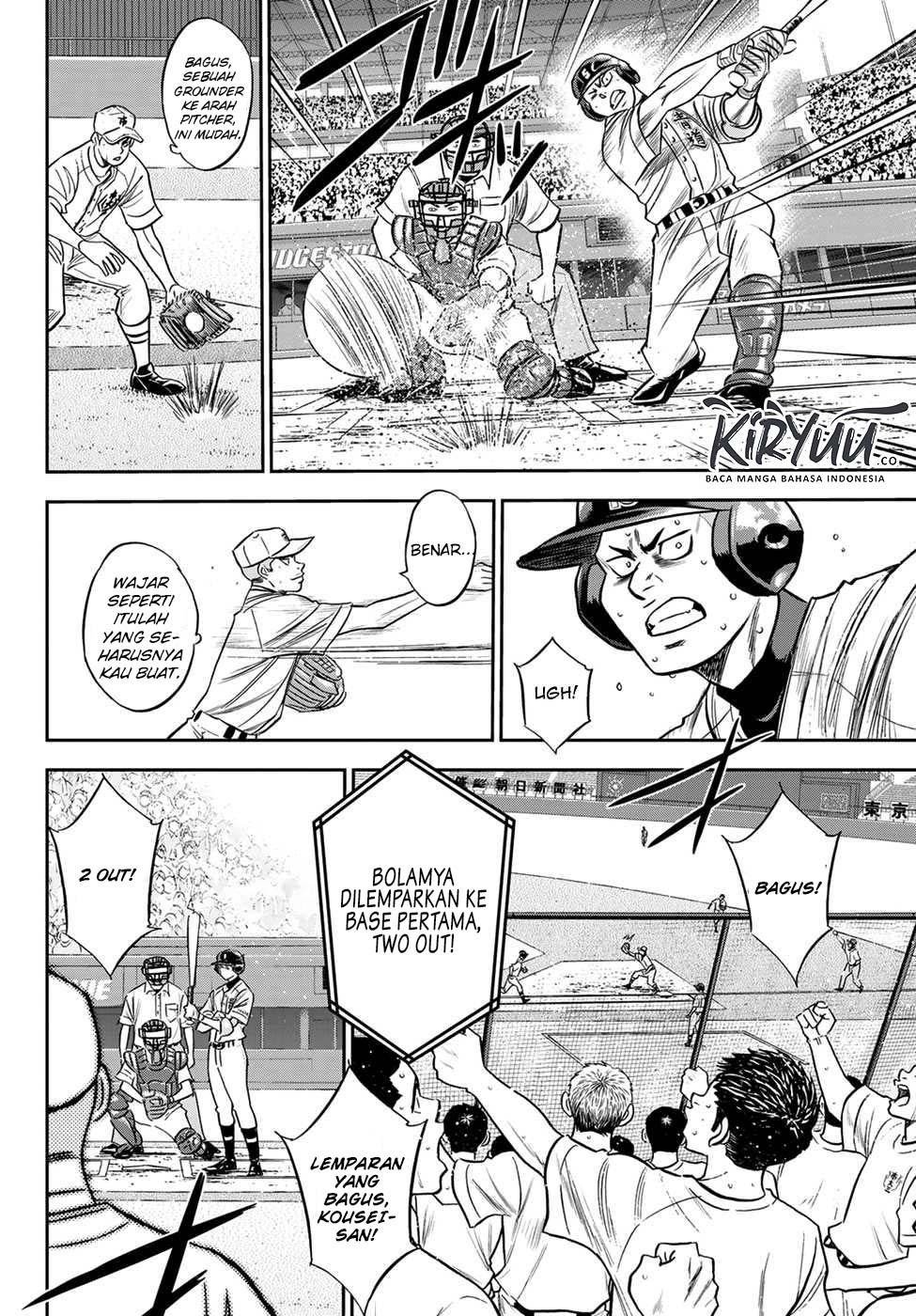 Diamond no Ace Act 2 Chapter 229