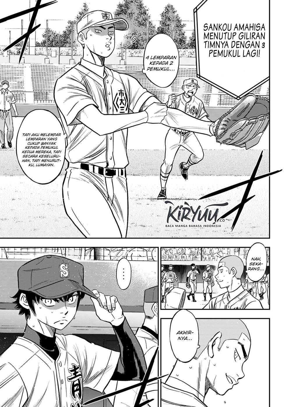 Diamond no Ace Act 2 Chapter 229