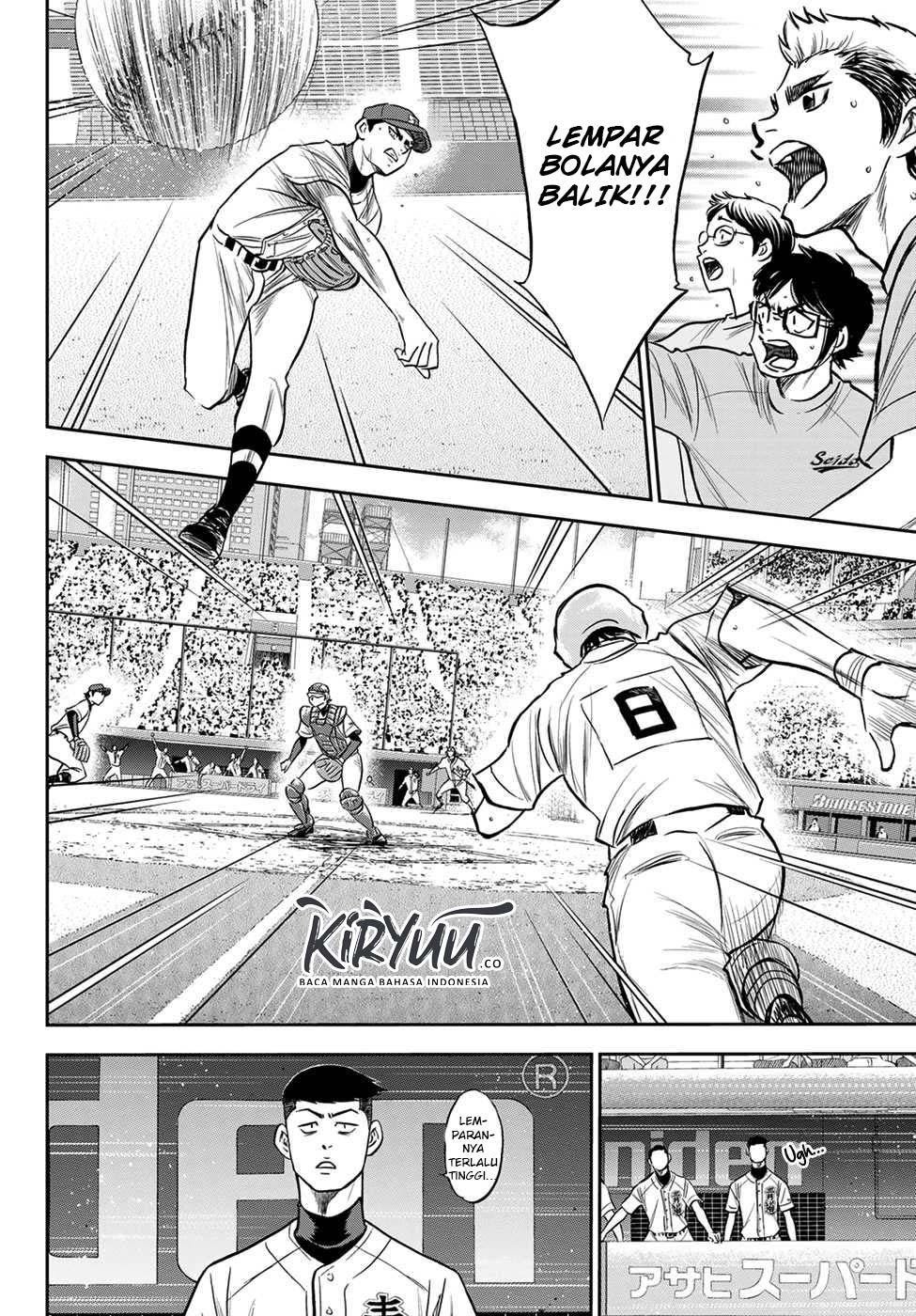 Diamond no Ace Act 2 Chapter 235