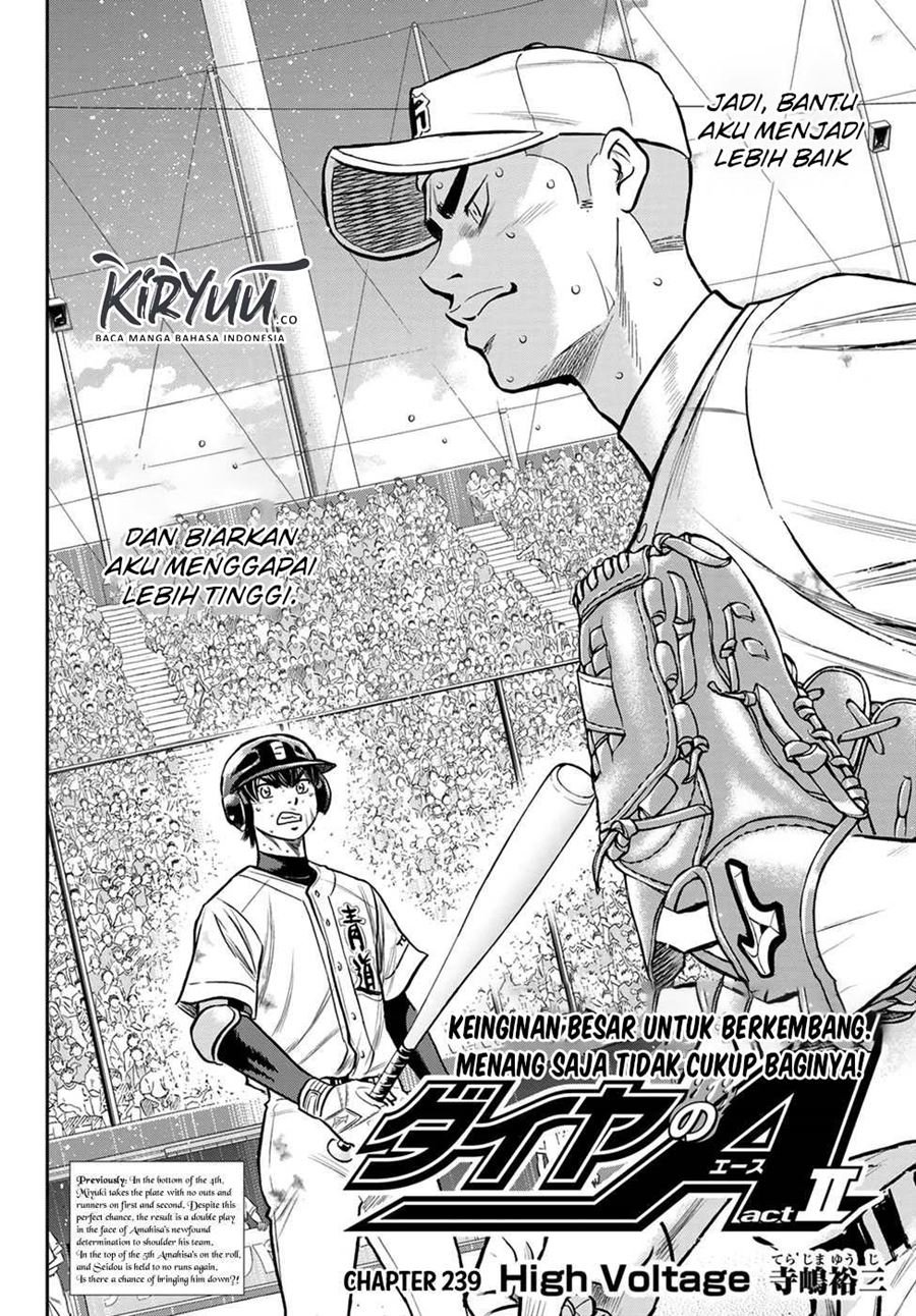 Diamond no Ace Act 2 Chapter 239