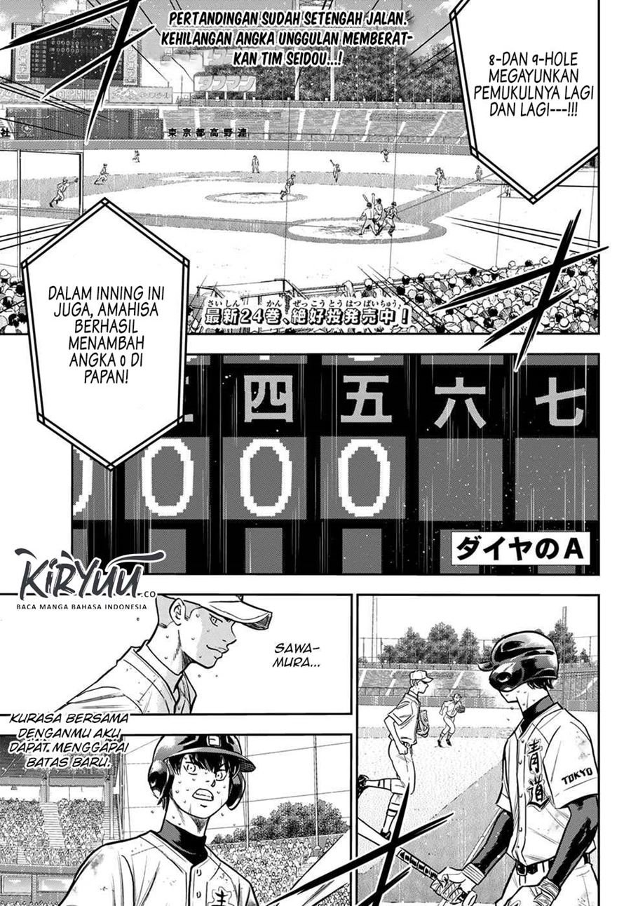 Diamond no Ace Act 2 Chapter 239