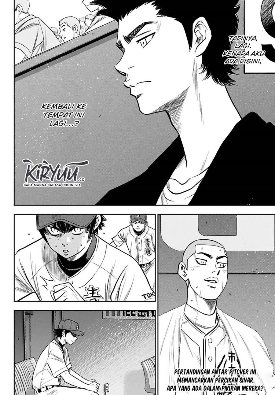 Diamond no Ace Act 2 Chapter 239