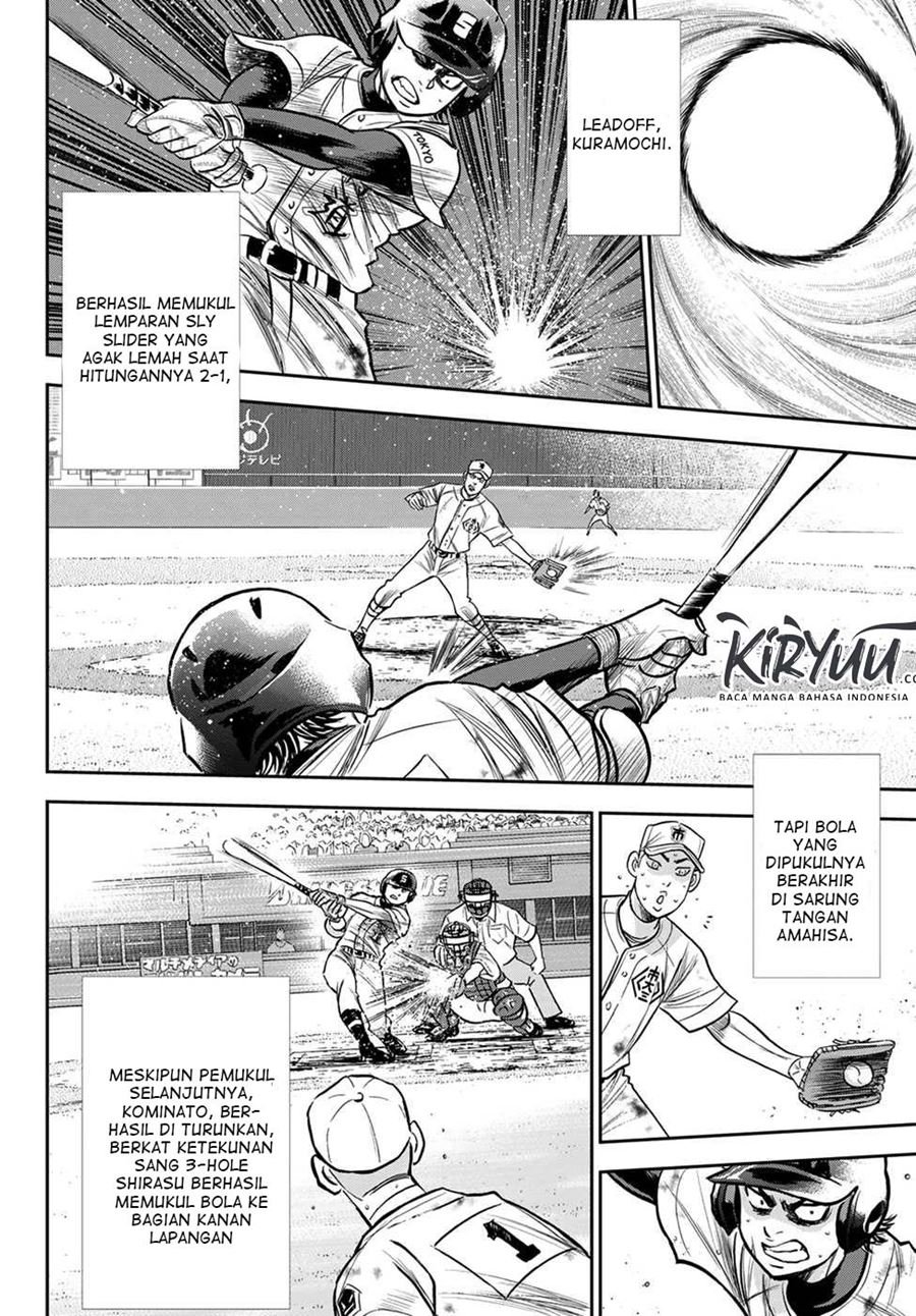 Diamond no Ace Act 2 Chapter 239