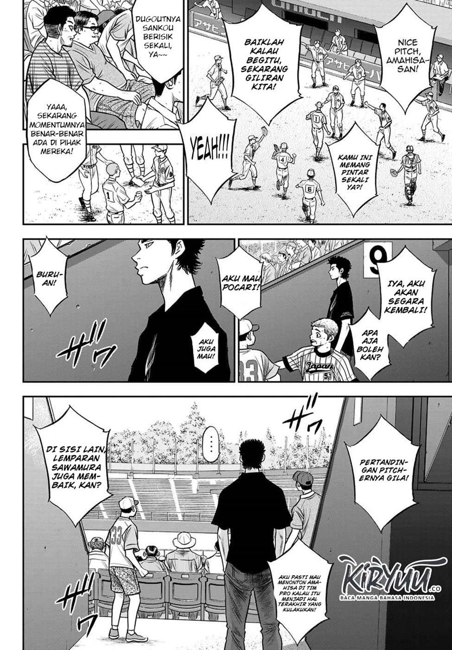 Diamond no Ace Act 2 Chapter 239