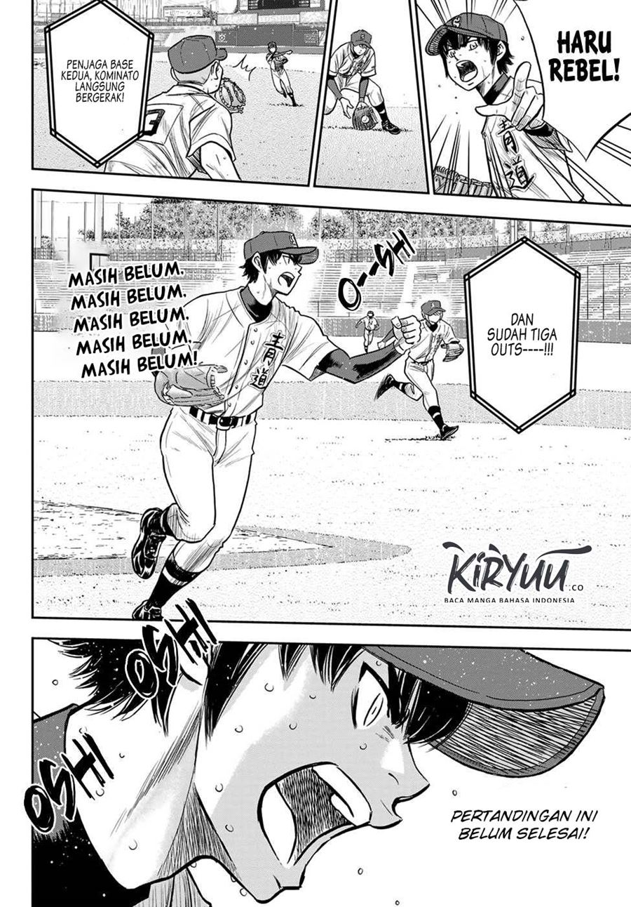 Diamond no Ace Act 2 Chapter 239