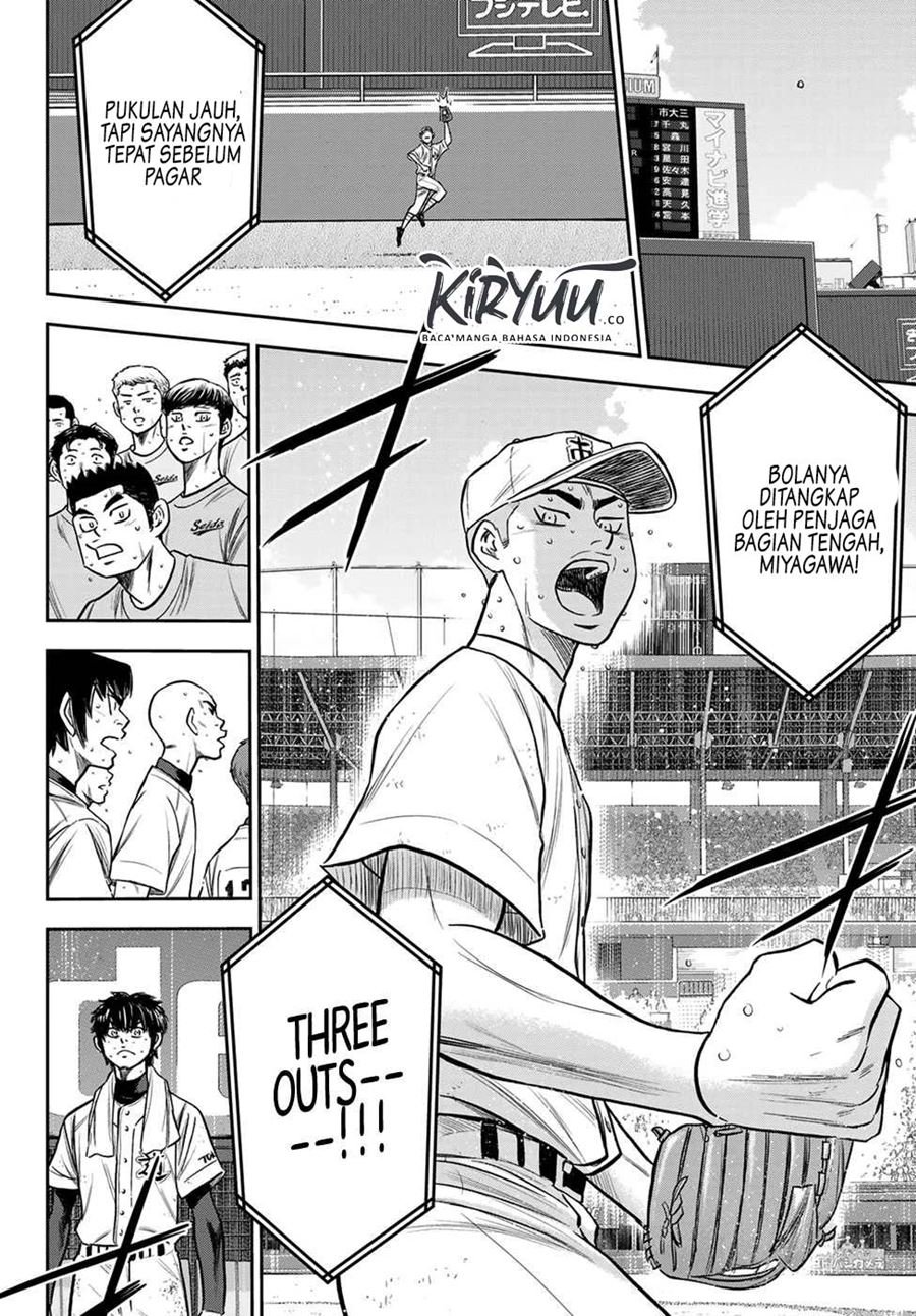 Diamond no Ace Act 2 Chapter 239