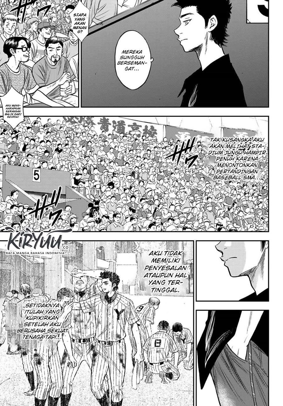 Diamond no Ace Act 2 Chapter 239