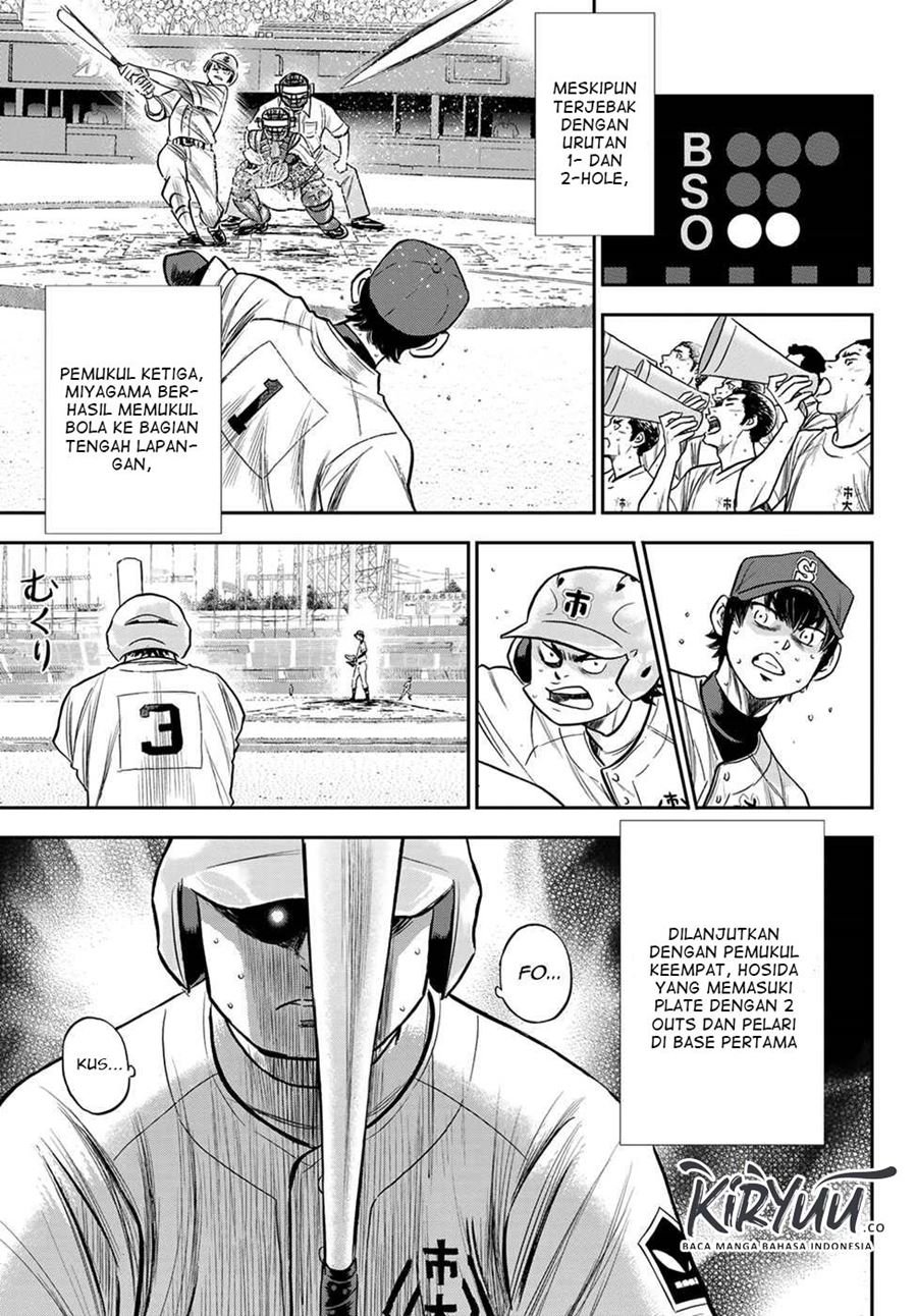 Diamond no Ace Act 2 Chapter 239