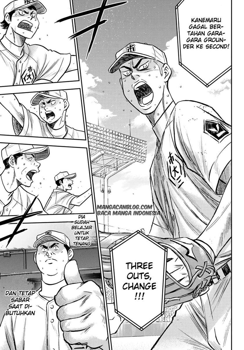 Diamond no Ace Act 2 Chapter 242