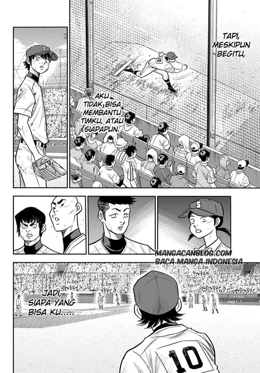 Diamond no Ace Act 2 Chapter 243