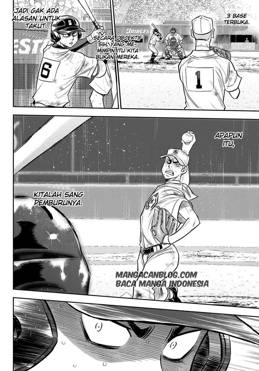 Diamond no Ace Act 2 Chapter 245