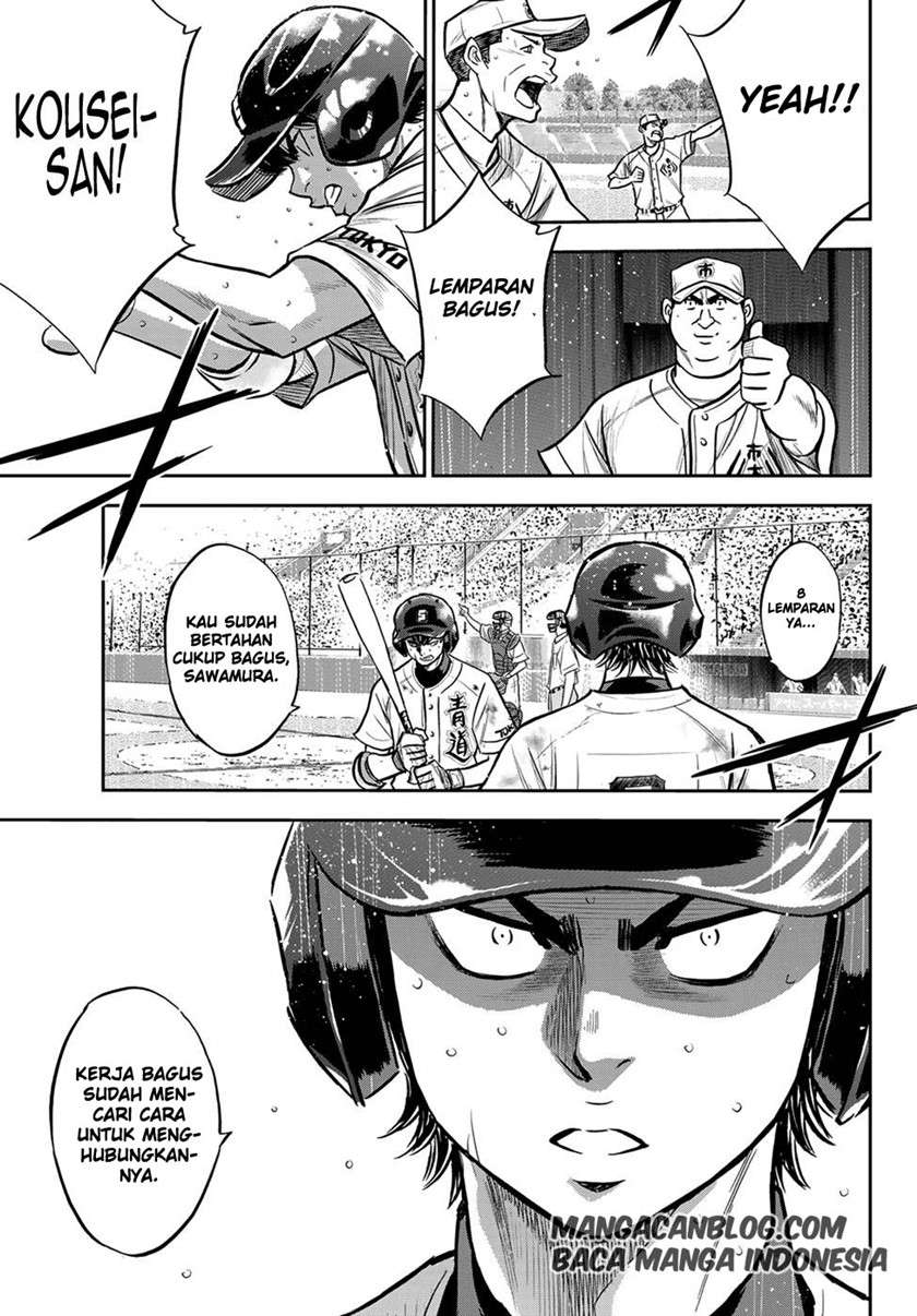 Diamond no Ace Act 2 Chapter 245