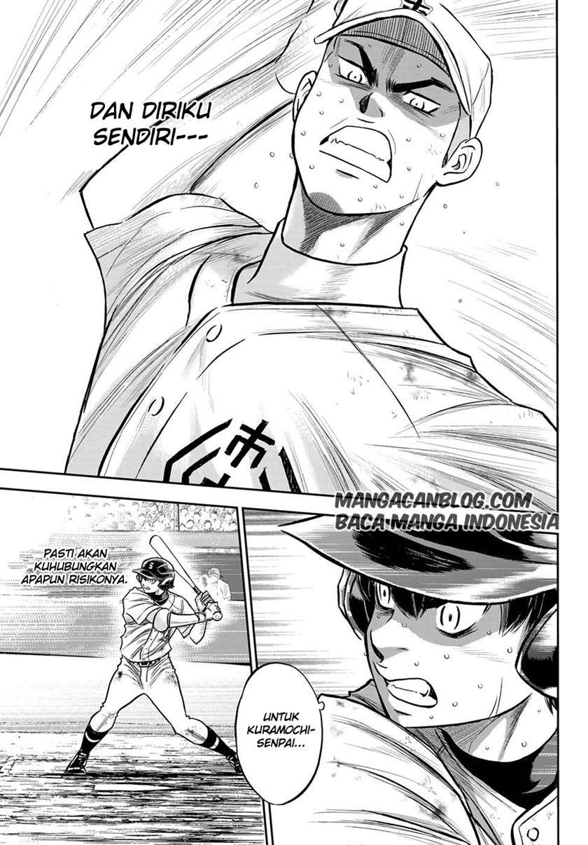 Diamond no Ace Act 2 Chapter 245