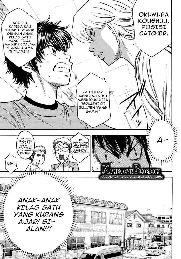 Diamond no Ace Act 2 Chapter 25