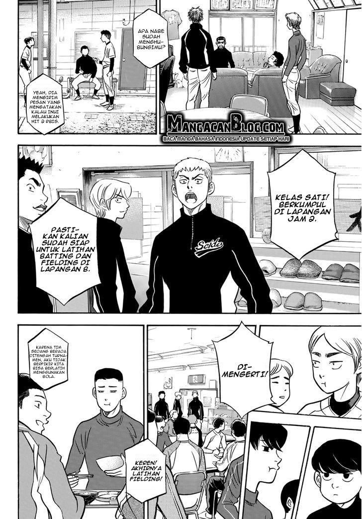 Diamond no Ace Act 2 Chapter 25