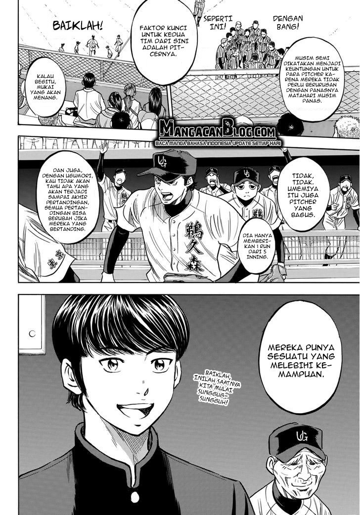 Diamond no Ace Act 2 Chapter 25