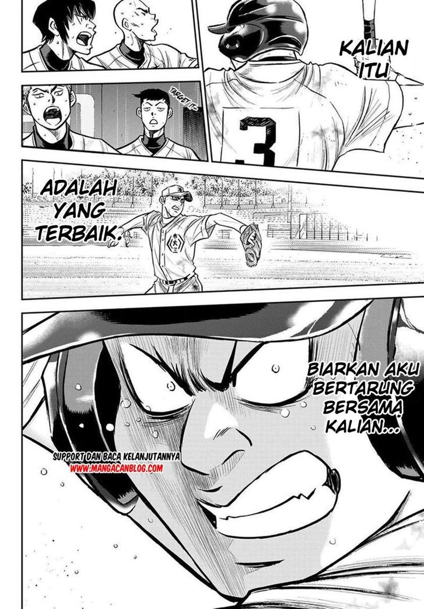 Diamond no Ace Act 2 Chapter 250