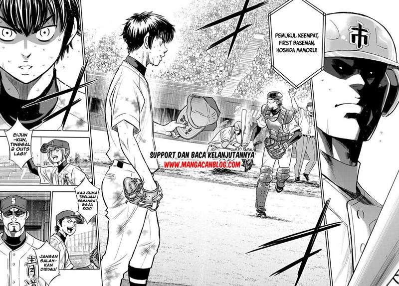 Diamond no Ace Act 2 Chapter 252