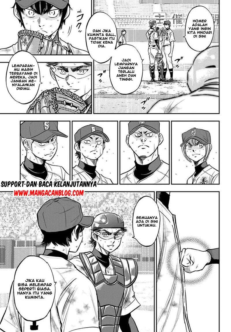 Diamond no Ace Act 2 Chapter 252