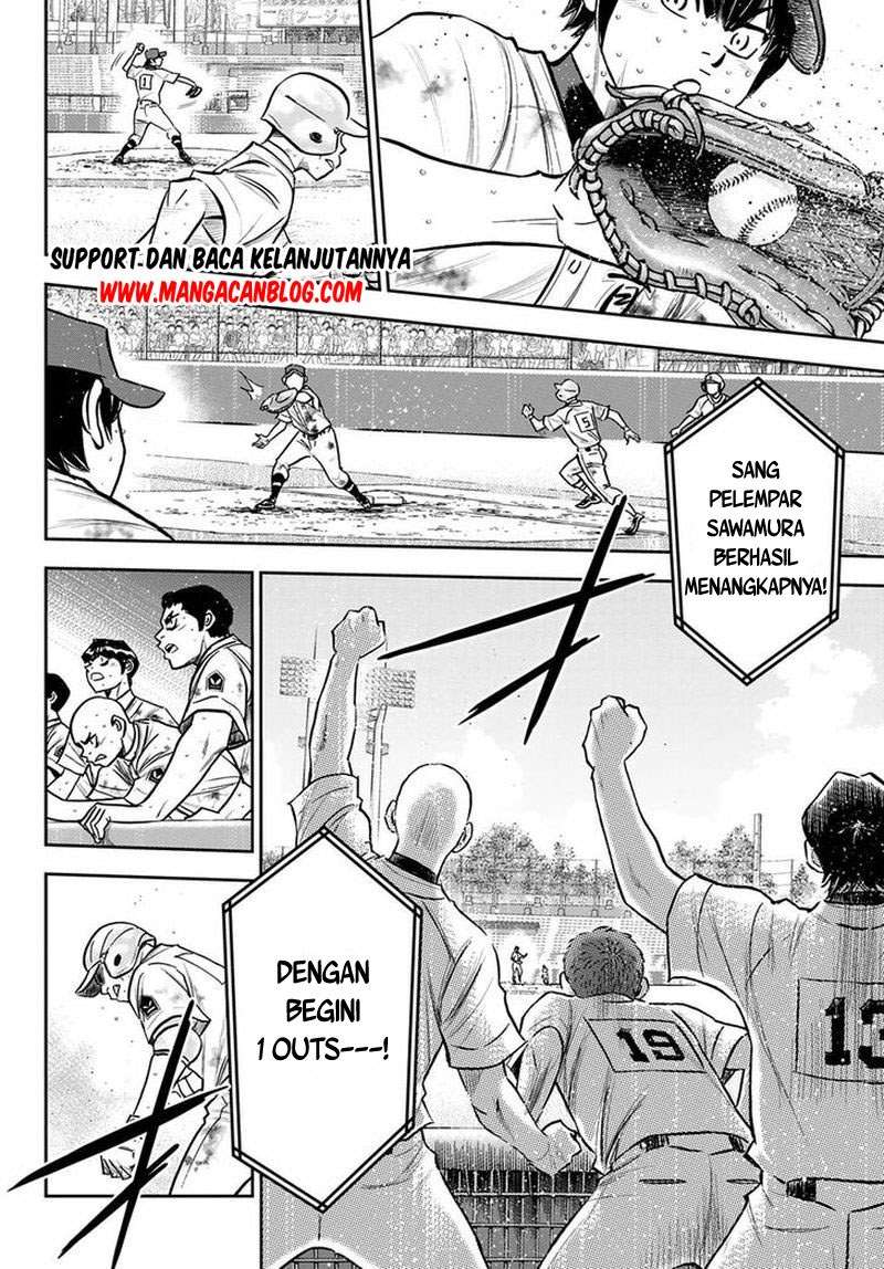 Diamond no Ace Act 2 Chapter 252