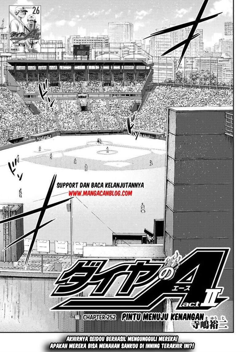 Diamond no Ace Act 2 Chapter 252