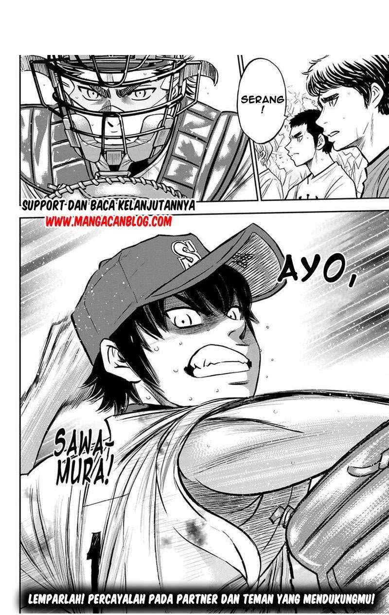 Diamond no Ace Act 2 Chapter 252