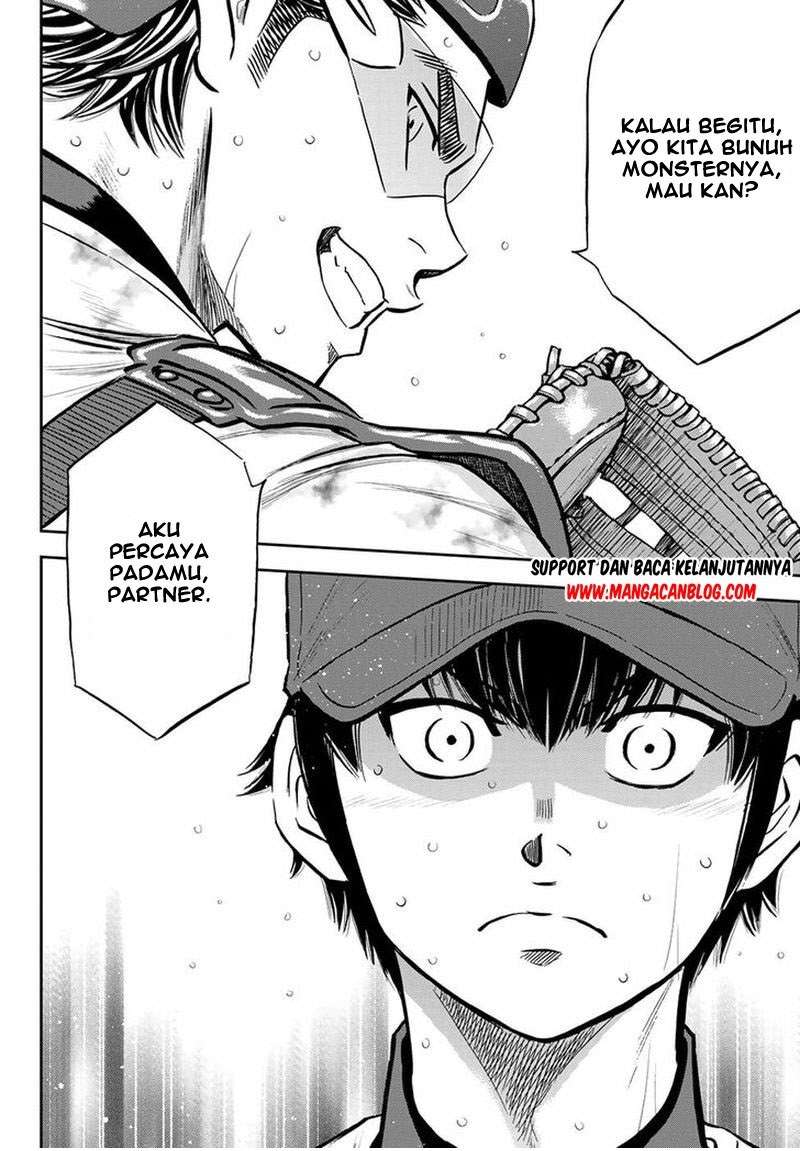 Diamond no Ace Act 2 Chapter 252