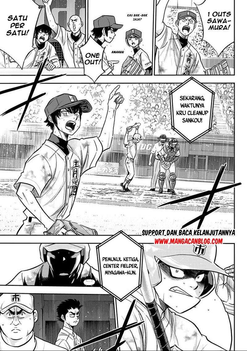 Diamond no Ace Act 2 Chapter 252