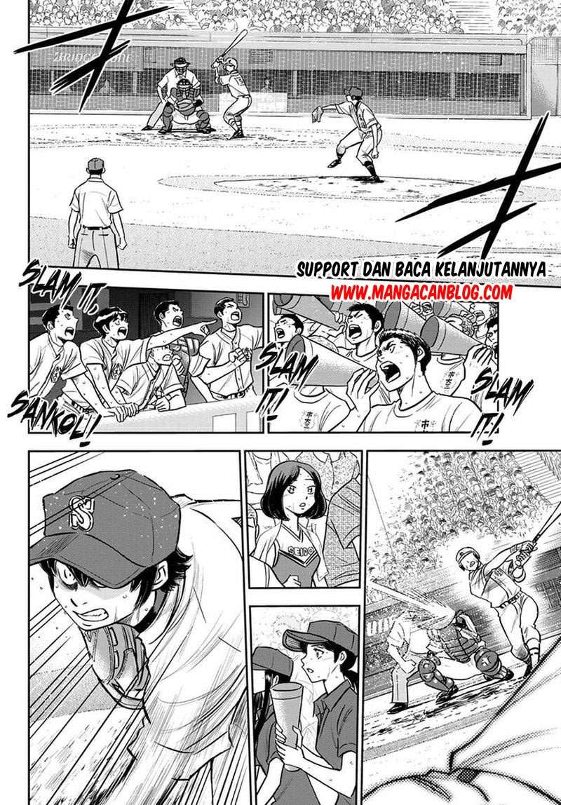 Diamond no Ace Act 2 Chapter 252