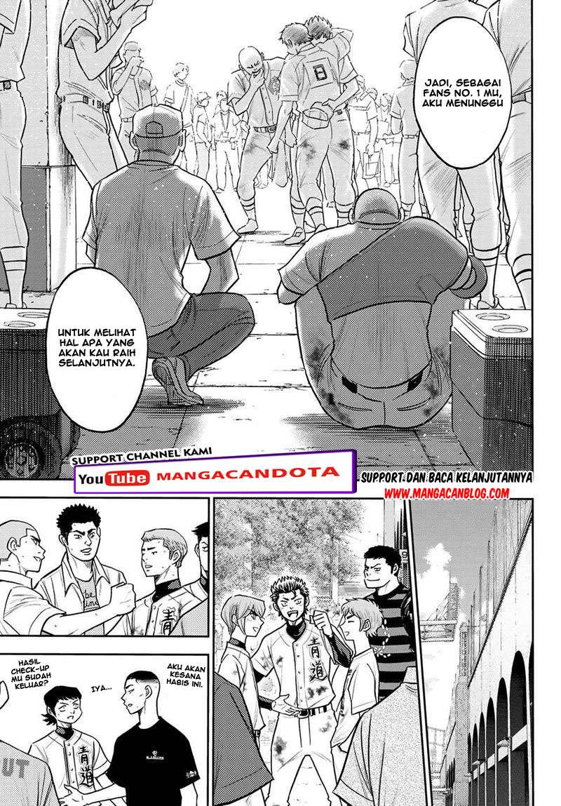 Diamond no Ace Act 2 Chapter 254