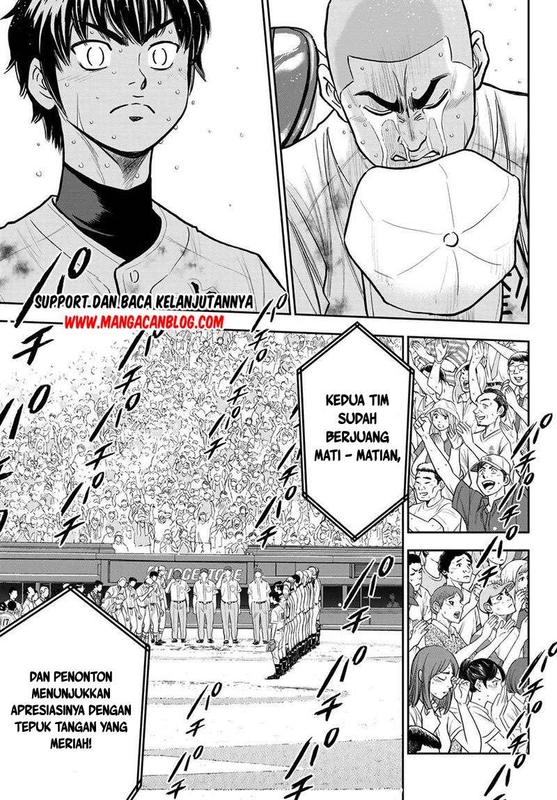 Diamond no Ace Act 2 Chapter 254