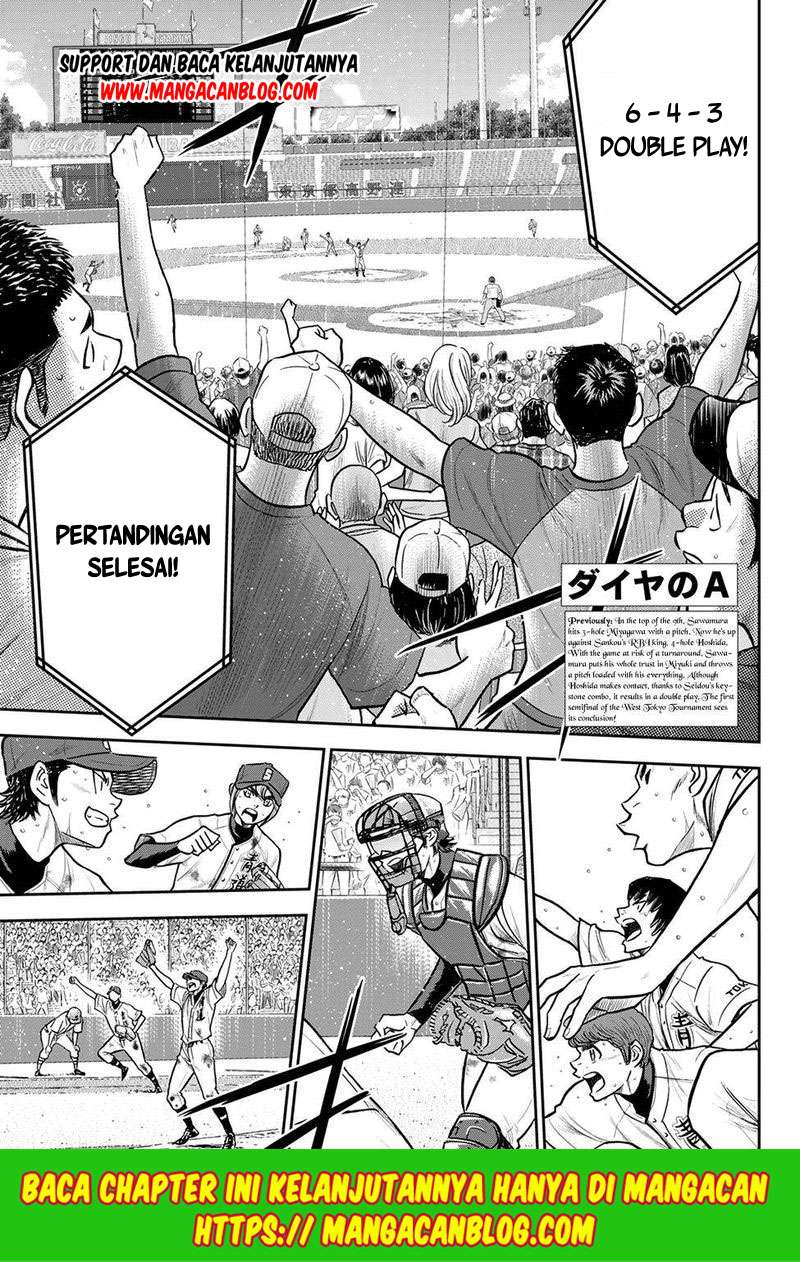 Diamond no Ace Act 2 Chapter 254