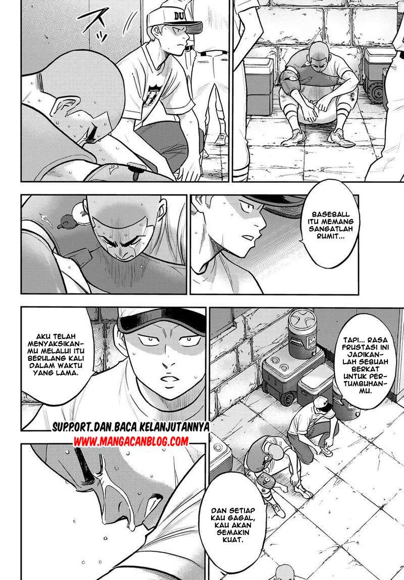 Diamond no Ace Act 2 Chapter 254