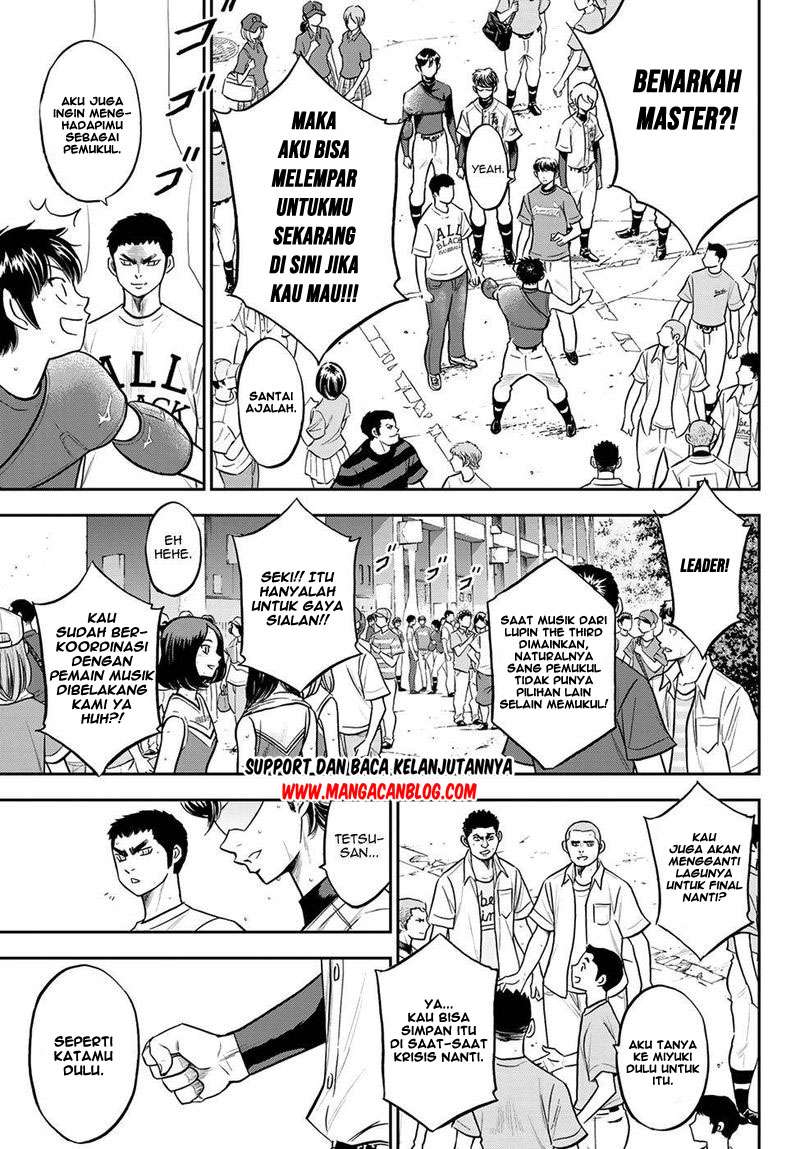 Diamond no Ace Act 2 Chapter 254