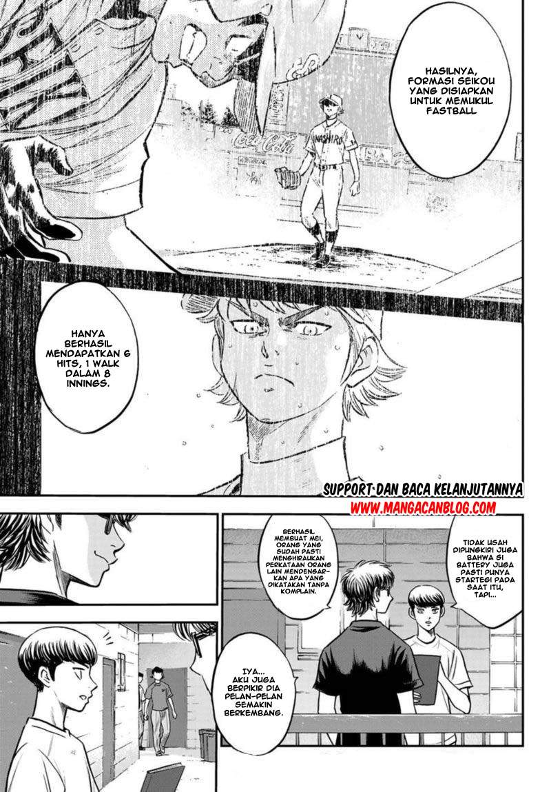 Diamond no Ace Act 2 Chapter 255