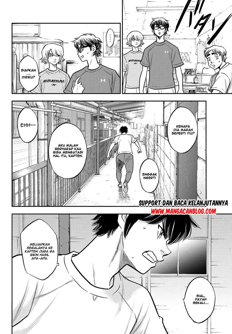 Diamond no Ace Act 2 Chapter 257