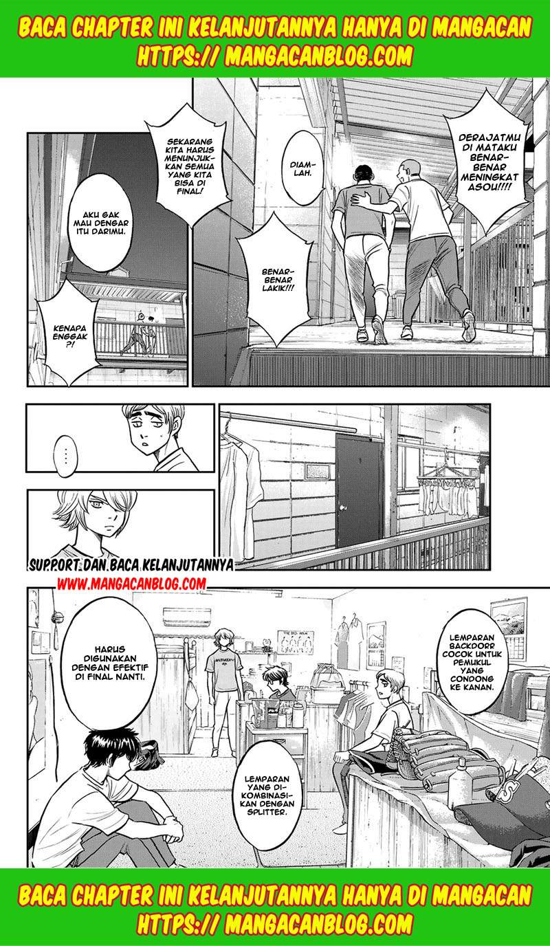 Diamond no Ace Act 2 Chapter 257