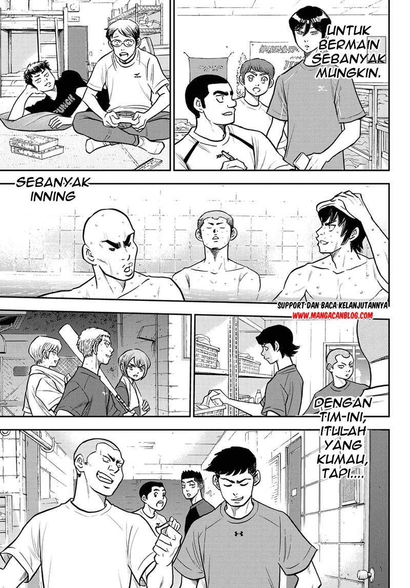 Diamond no Ace Act 2 Chapter 257