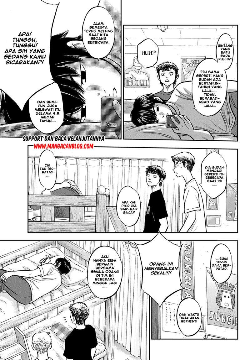 Diamond no Ace Act 2 Chapter 257