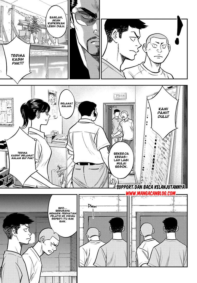 Diamond no Ace Act 2 Chapter 257