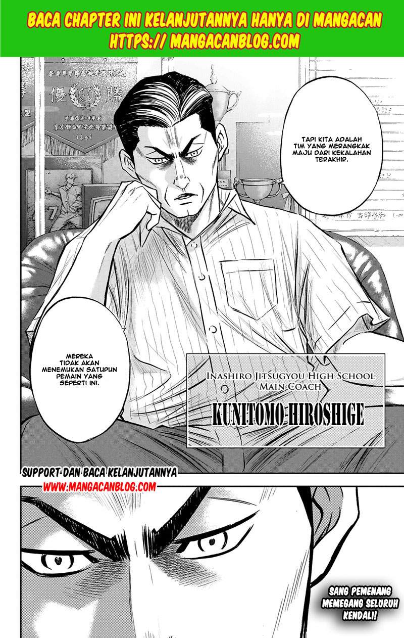 Diamond no Ace Act 2 Chapter 257