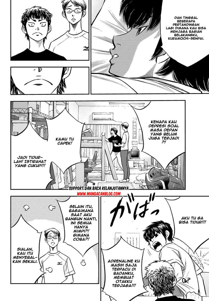 Diamond no Ace Act 2 Chapter 257