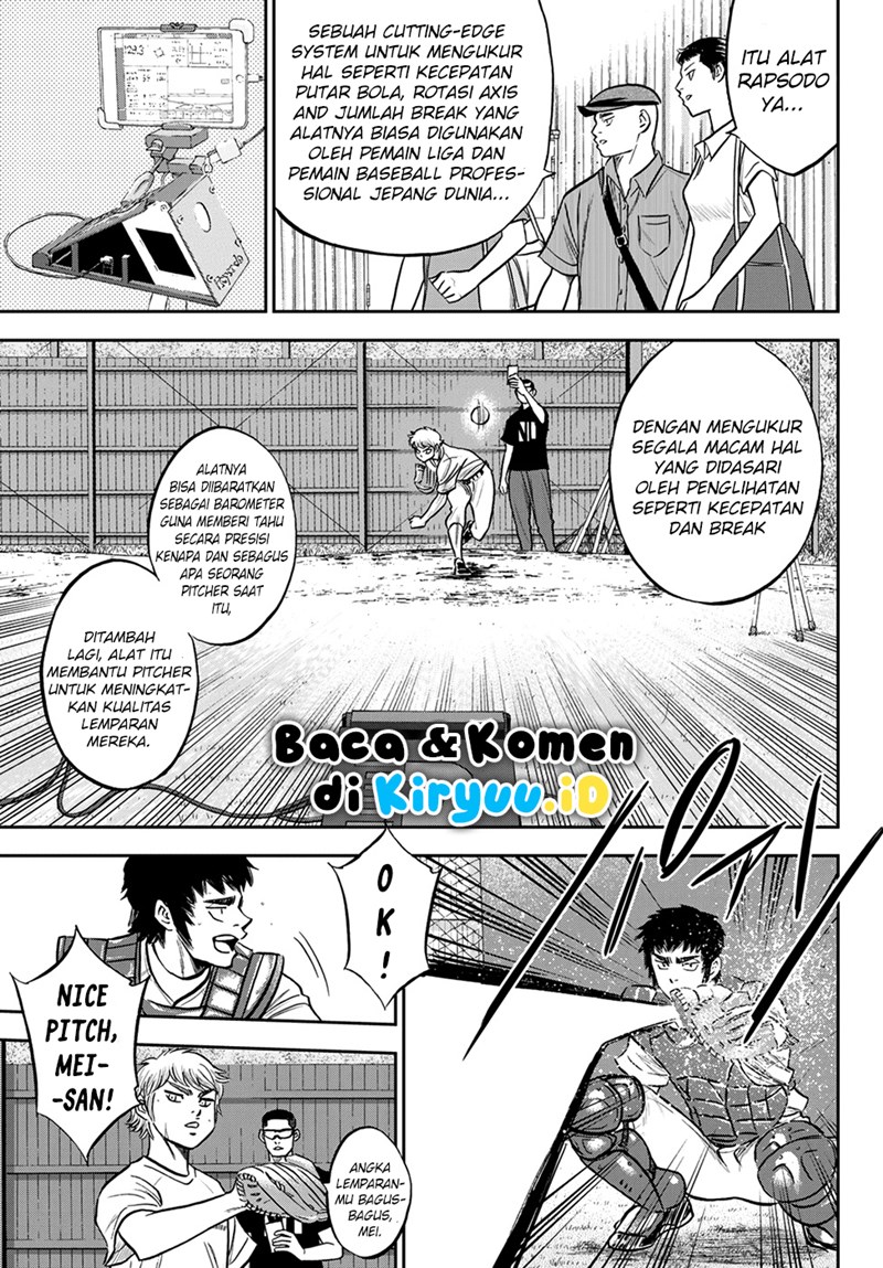 Diamond no Ace Act 2 Chapter 258