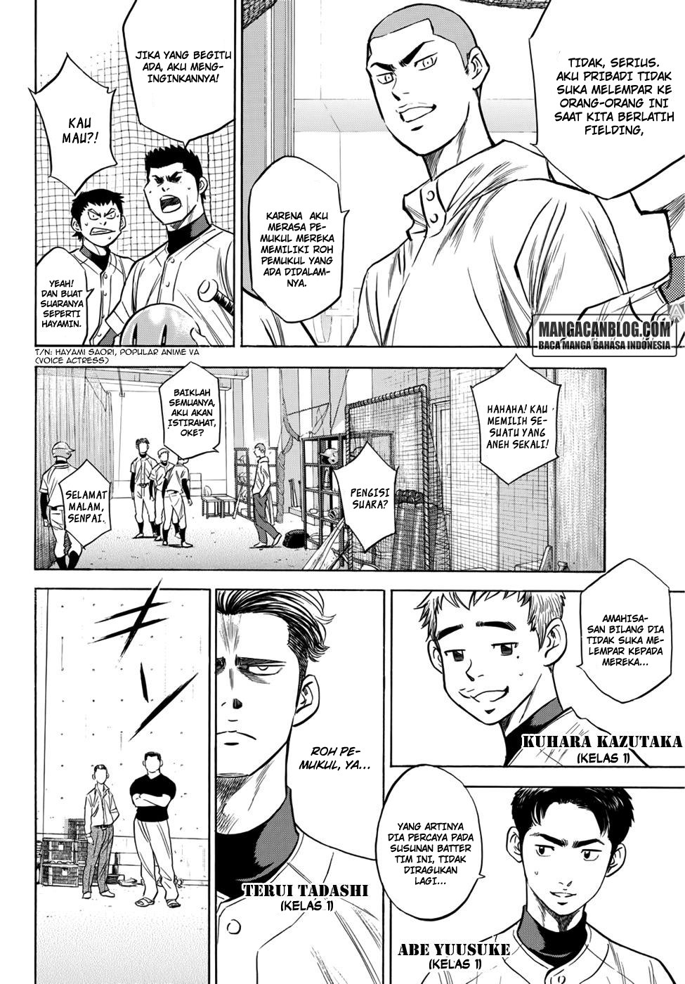 Diamond no Ace Act 2 Chapter 36