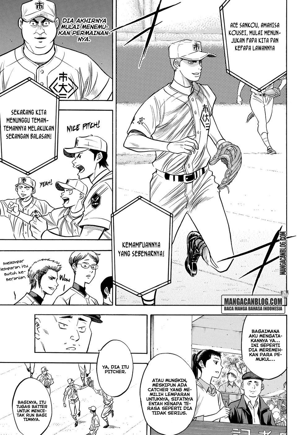 Diamond no Ace Act 2 Chapter 40